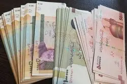 یارانه جدید 500 و 650هزار تومانی واریز شد