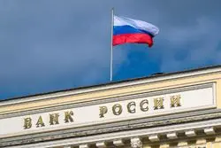 روسیه ارزهای دیجیتال دیگر کشورها را به رسمیت می‌شناسد؟