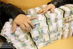 فرمان و فرمانده نقدینگی