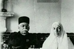 خدمت مادر مصدق به نظام درمان ایران