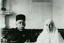 خدمت مادر مصدق به نظام درمان ایران