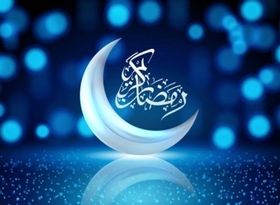 عضو ستاد استهلال: احتمال رویت ماه رمضان قبل از یک‌شنبه غیرمحتمل است