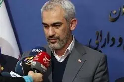 خبر مهم وزیر اقتصاد برای سرمایه‌گذاران؛ پذیره‌نویسی صندوق‌های ارزی از هفته آینده