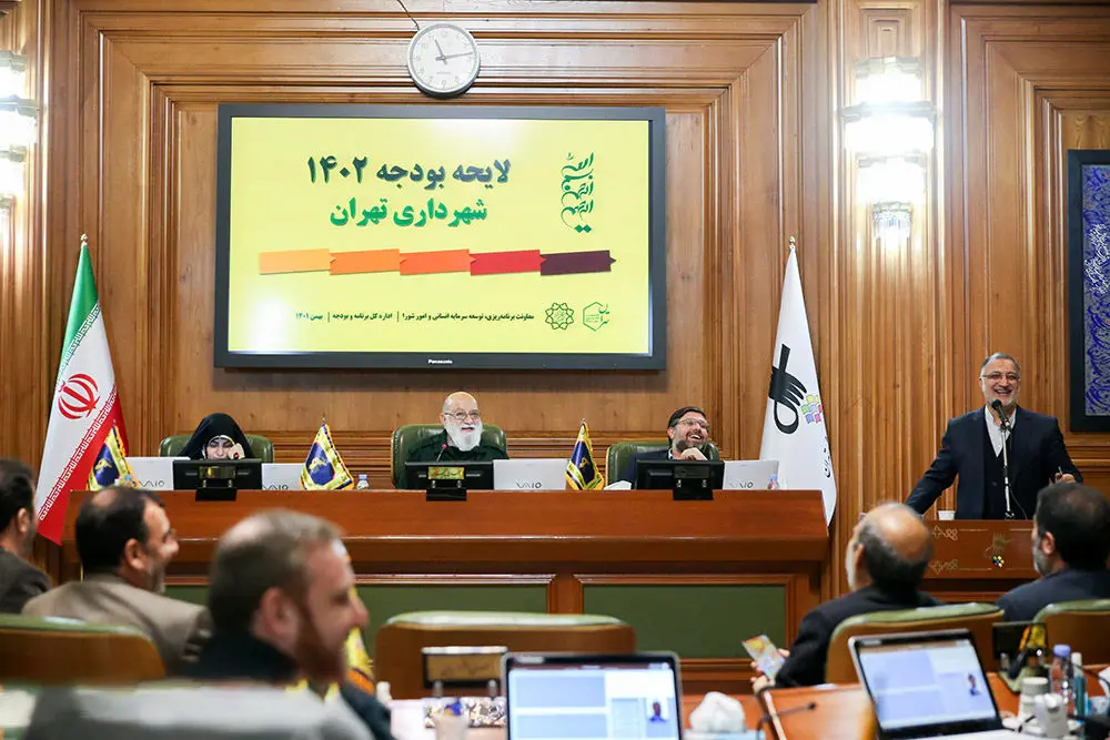 سومین طرح سوال از زاکانی