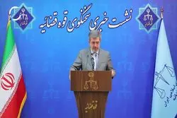 از پرونده عراقچی و جهانباز تا وضعیت شارمهد و یک وزیر سابق