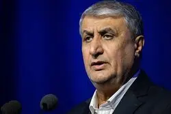 اعتراض ایران به حملات اسرائیل و آمریکا به سایت نطنز