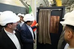 بهره‌برداری از کارخانه فلوتاسیون سرباره خاتون‌آباد با ظرفیت ۳۶ هزار تن تولید کنسانتره مس با حضور وزیر صمت
