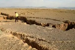 بحران ملی فرونشست، بدون برآورد اقتصادی