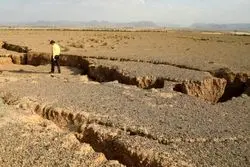 بحران ملی فرونشست، بدون برآورد اقتصادی