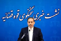 سخنگوی قوه قضاییه: 75 نفر از زندان اوین بعد از حمله اسرائیل خارج شدند