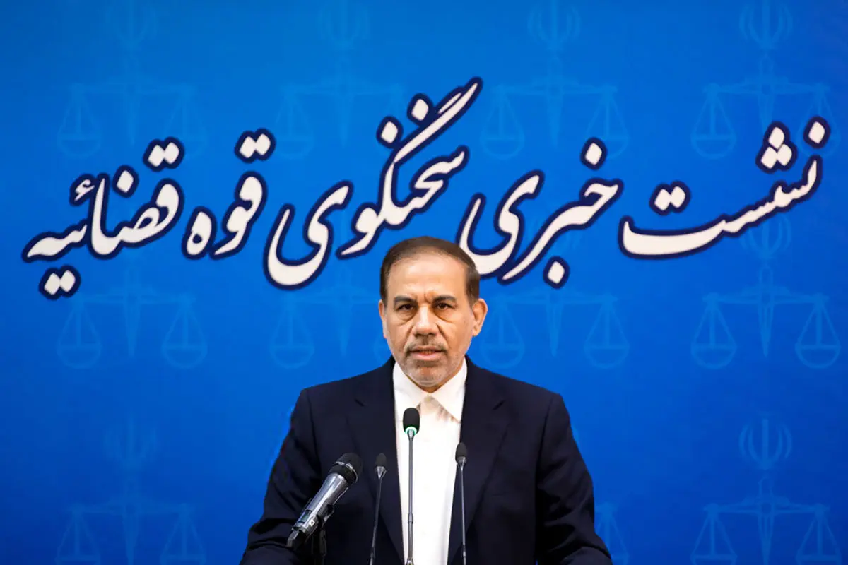 سخنگوی قوه قضاییه: 75 نفر از زندان اوین بعد از حمله اسرائیل خارج شدند