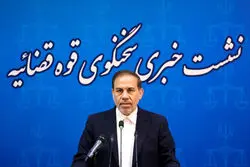 شوک قضایی به نظام بانکی؛ بازگشت سود روزشمار