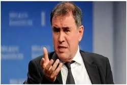 پیش بینی نوستراداموس اقتصاد از بحران جدید 