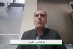 سال ٩٨ ، سالی با تورم ٤/1٢ درصدی 