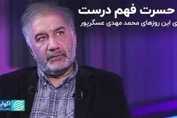 سریال‌سازی ترکیه کی از ایران سبقت گرفت؟