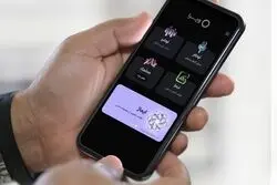 ویرا؛ اولین پلتفرم جامع هوش مصنوعی مولد ایران، با دسترسی به پیشرفته‌ترین مدل‌های جهانی