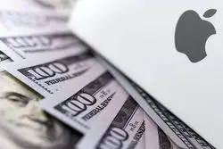 تورم چه تاثیری بر اپل خواهد گذاشت ؟