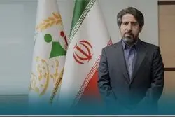 ماموریت‌های جدید «مدیرعامل صندوق بیمه اجتماعی کشاورزان، روستاییان و عشایر»