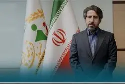 ماموریت‌های جدید «مدیرعامل صندوق بیمه اجتماعی کشاورزان، روستاییان و عشایر»