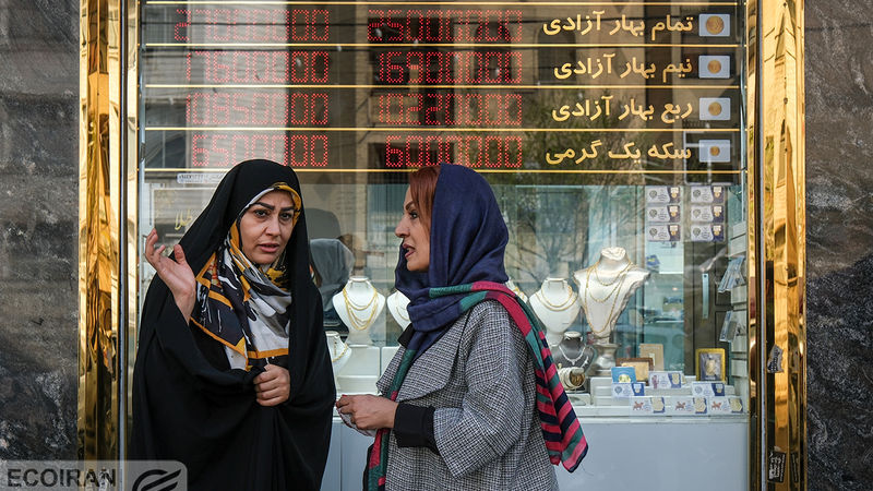 وزارت صمت: الزام خرید و فروش طلا و سکه با فاکتور