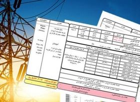 طرح دولت برای افزایش قیمت برق ۵ میلیون مشترک 