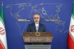 تهران: بخشی از جنگ اوکراین نیستیم/ غرب روی اسب بازنده شرط بست/ متن احیای برجام آماده امضاست