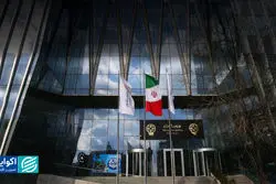 سرمایه‌گذاری در سهام؛ بهترین ترکیب چیست؟