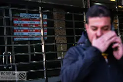 سیگنال حراج شمش طلا به بازار