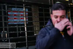 مرز مهم طلا کجاست؟ 