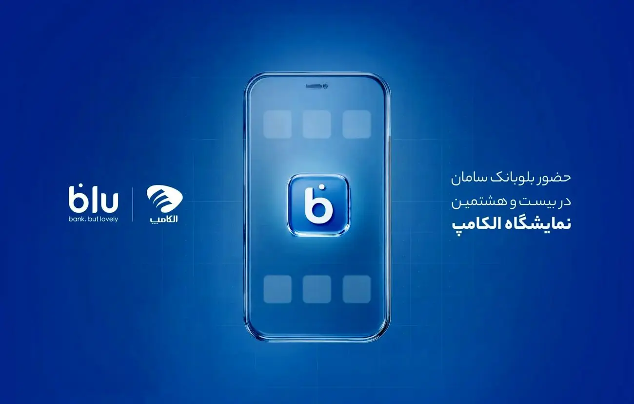 «جت‌کارت» به تهران رسید