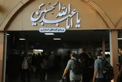 خبر خوش برای زائران؛ سفر رایگان به مرز مهران بدون ثبت‌نام