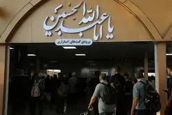 خبر خوش برای زائران؛ سفر رایگان به مرز مهران بدون ثبت‌نام