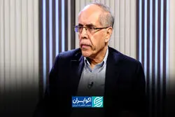 کنوانسیون خزر؛ مبنای حقوقی تحدید حدود چیست؟
