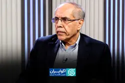 کنوانسیون خزر؛ مبنای حقوقی تحدید حدود چیست؟