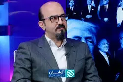  کریمی: اکنون زمان تبدیل دستاوردها به منافع است