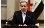شرط ایران برای پایان جنگ اعلام شد