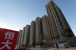 انحلال اورگرند؛ سیگنال منفی جدید بازارهای کالایی