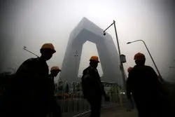 از دولت محیط‌زیستی تا محیط‌زیست دولتی