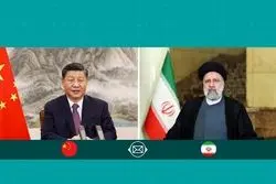 رئیسی به شی تبریک گفت