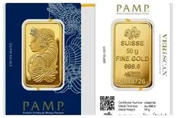 هشدار/ این نوع طلا را نخرید؛ اصل نیستند