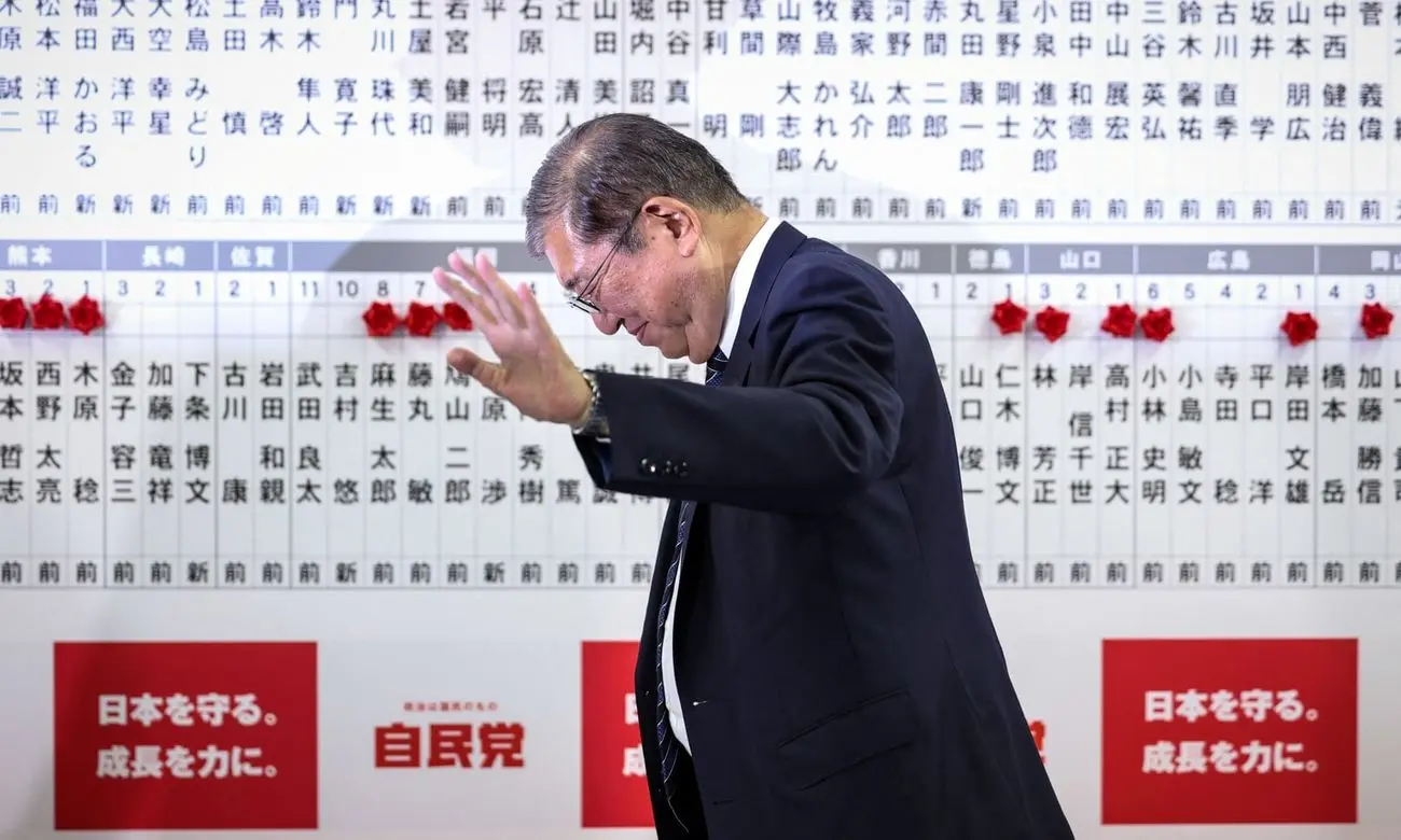 دولت ژاپن سقوط کرد؛ چرا کابینه یک سال هم دوام نیاورد؟