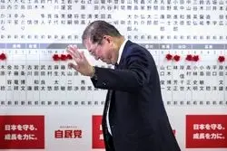 دولت ژاپن سقوط کرد؛ چرا کابینه یک سال هم دوام نیاورد؟