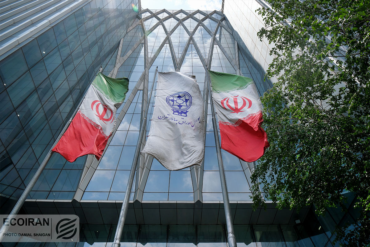 قیمت مرکز مبادله مبنای نرخ تسعیر خوراک و محصولات پالایشی و پتروشیمی شد