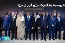 پناه روسیه به امارات برای فرار از انزوا/ دلیل حمایت مسکو از ادعاهای ابوظبی چیست؟ 