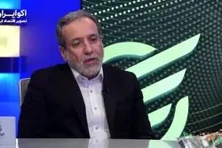 بحران کم‌آبی سرمایه‌گذاری کلان می‌خواهد