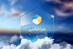 پیش‌بینی هواشناسی از بارش باران در چند استان؛ تهران همچنان غبارآلود