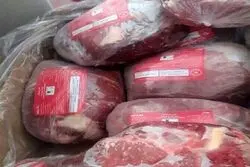 آغاز توزیع گسترده گوشت قرمز منجمد به نرخ دولتی + جدول