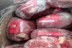 آغاز توزیع گسترده گوشت قرمز منجمد به نرخ دولتی + جدول