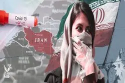 ادعای شورای آتلانتیک درباره فوتی‌های کرونا در ایران 