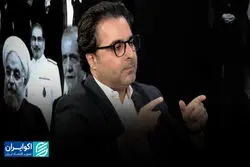 ۴دهه سیاست خارجی در ایران